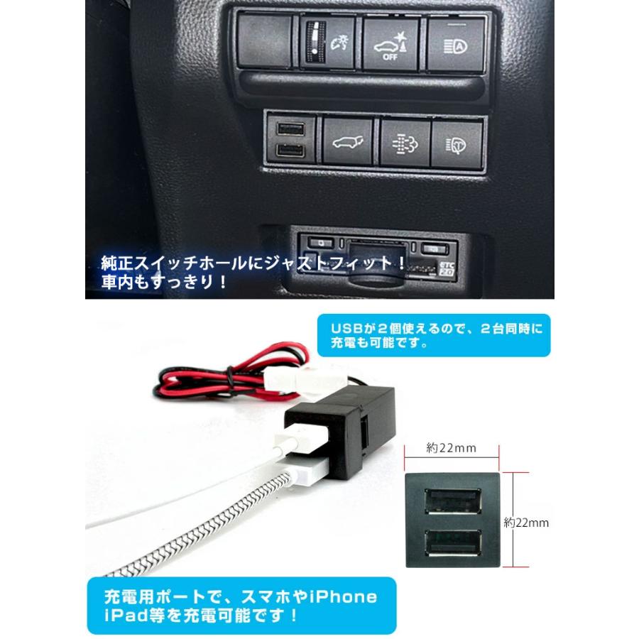 AWESOME（オーサム） トヨタ 250ランドクルーザー R6.4〜 2ポートUSB
