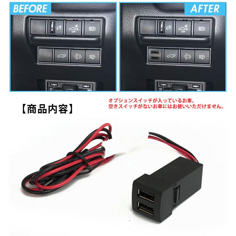 AWESOME（オーサム） トヨタ 250ランドクルーザー R6.4〜 2ポートUSB