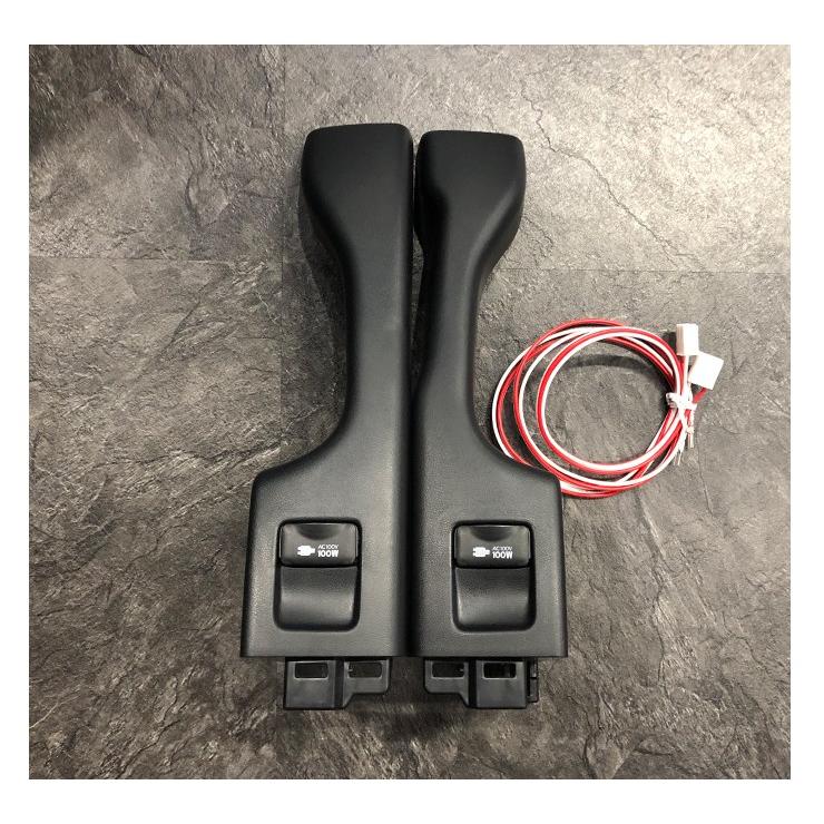 トヨタ 30アルファード 30ヴェルファイア H30 1 用 後付けacコンセント2点キット セカンドシート用 Toyota Alphard Vellfire 100v Seat 30alvel Acconcent2 カーブティックイフ 通販 Yahoo ショッピング