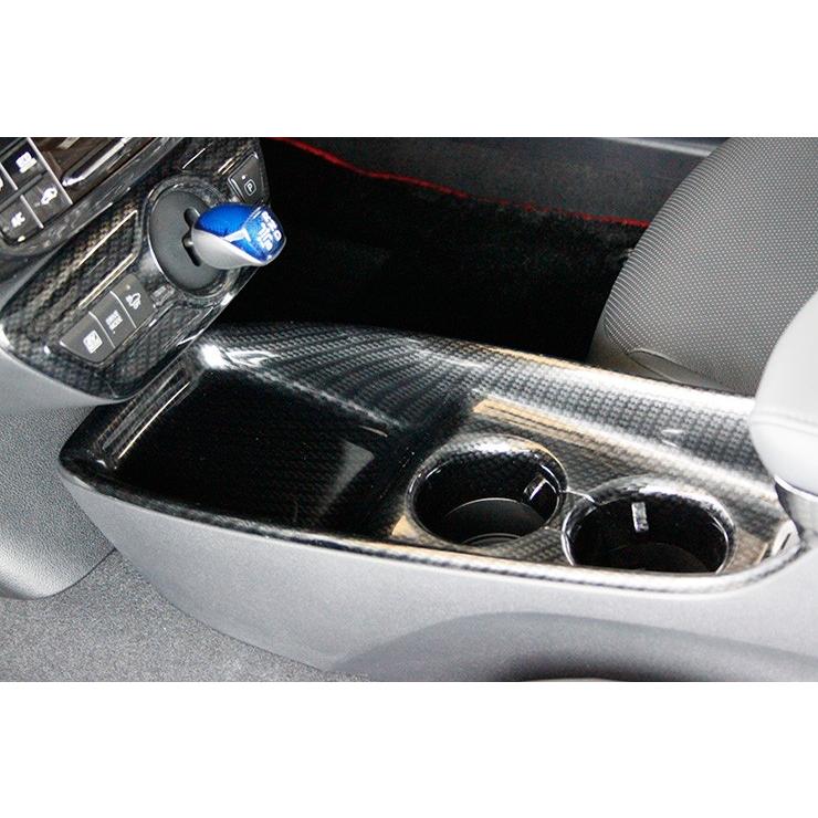 50プリウス用 カーボン調センターコンソール ZVW50/51/55 50プリウス