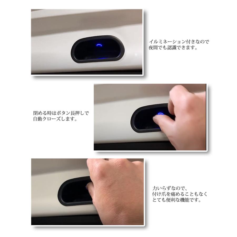 トヨタ 90系ヴォクシー用 バックドアクローズスイッチ TOYOTA VOXY