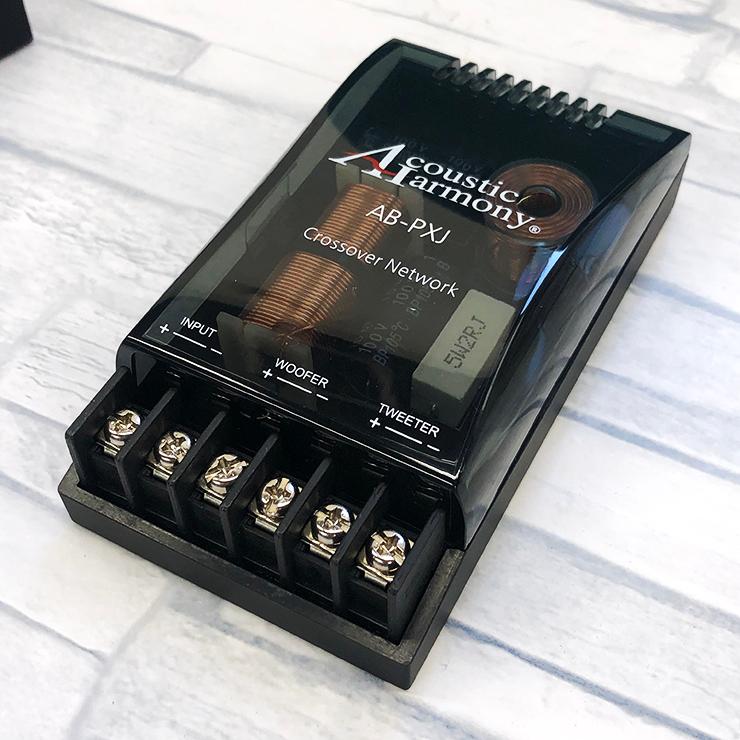 Acoustic Harmony クロスオーバーネットワーク set Crossover Network