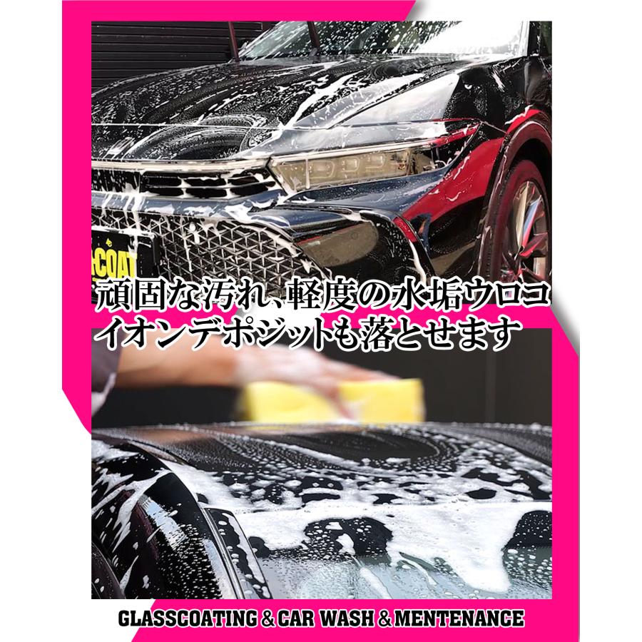 ACOAT 弱酸性シャンプー 500ml(100倍希釈) 洗車用品 Aコート カー