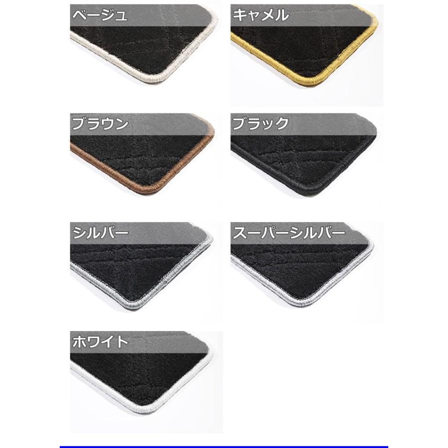 ルノー カングー KCK4M（H15.08〜）右ハンドル用（4枚セット 