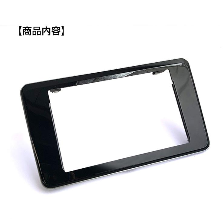 ALPINE 三菱 B30系 eKワゴン(H31/03〜) 用 8インチカーナビ取付 ALPINE 三菱 B30系 eKワゴン(H31/03〜) 用 8インチカーナビ取付