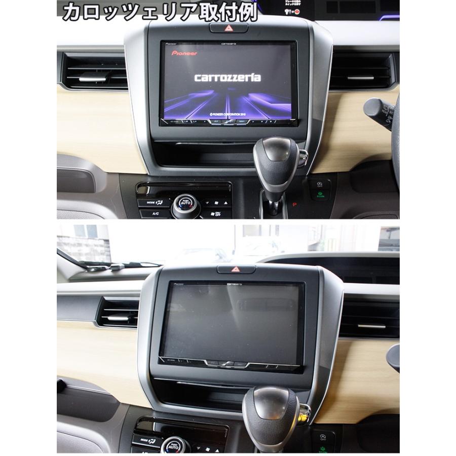 おすすめ】 KLS-H805D パイオニア カロッツェリア ジャストフィット製 8V型ラージサイズカーナビ取付キット ホンダ N-BOX JF1 JF2後期 KLS-HC801D パイオニア カロッツェリア ジャストフィット製 8V型ラージサイズカーナビ取付キット ホンダ オデッセイ フリード