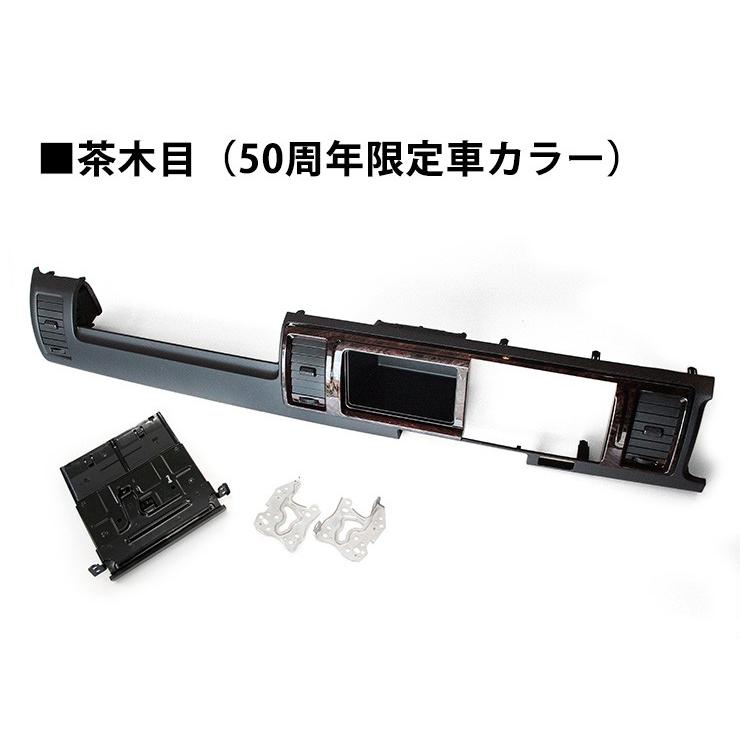 AWESOME(カー用品、スポーツ) ハイエース 200系4型/5型/6型/7 AWESOME(カー用品、スポーツ) ハイエース 200系4型/5型/6型/7