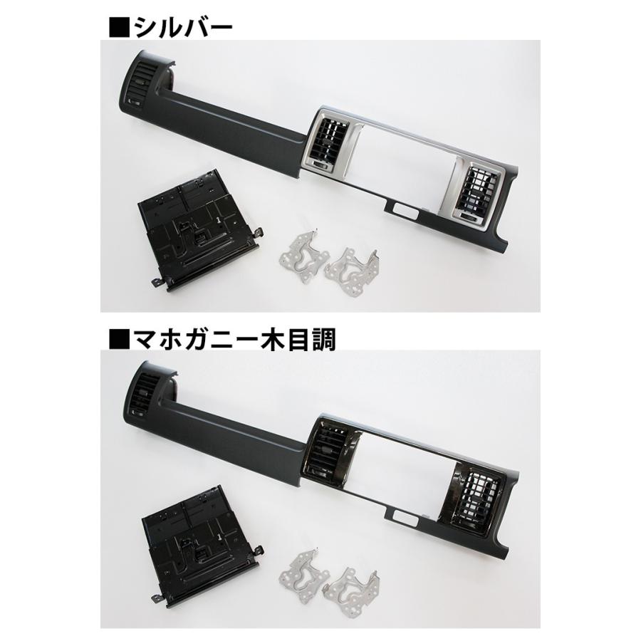 AWESOME(カー用品、スポーツ) トヨタ ハイエース 200系4型/5型 AWESOME(カー用品、スポーツ) トヨタ ハイエース 200系4型/5型