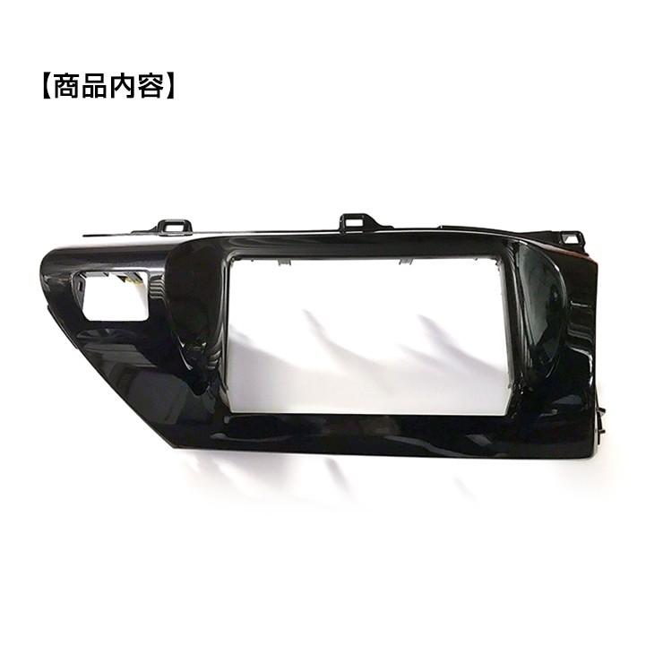 AWESOME（オーサム） トヨタ ハイラックス GUN125 (H29.8〜) 用 8