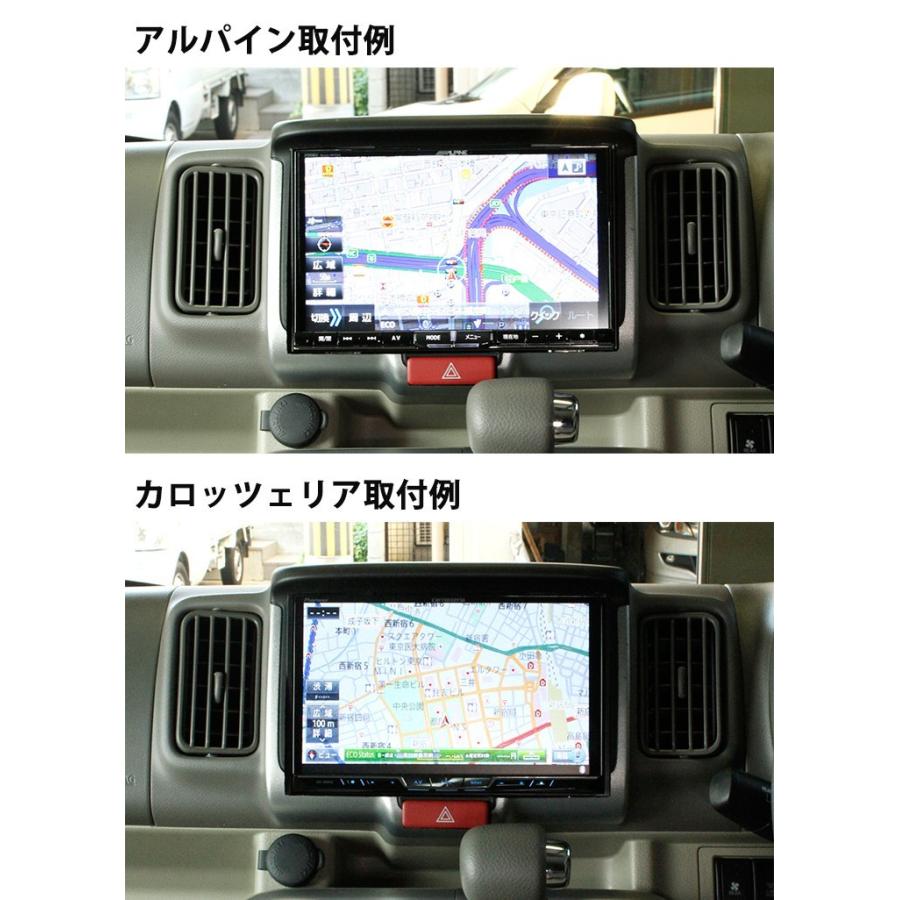 ALPINE（アルパイン） 日産 DR17W/DR17V NV100 クリッパー/クリッパー