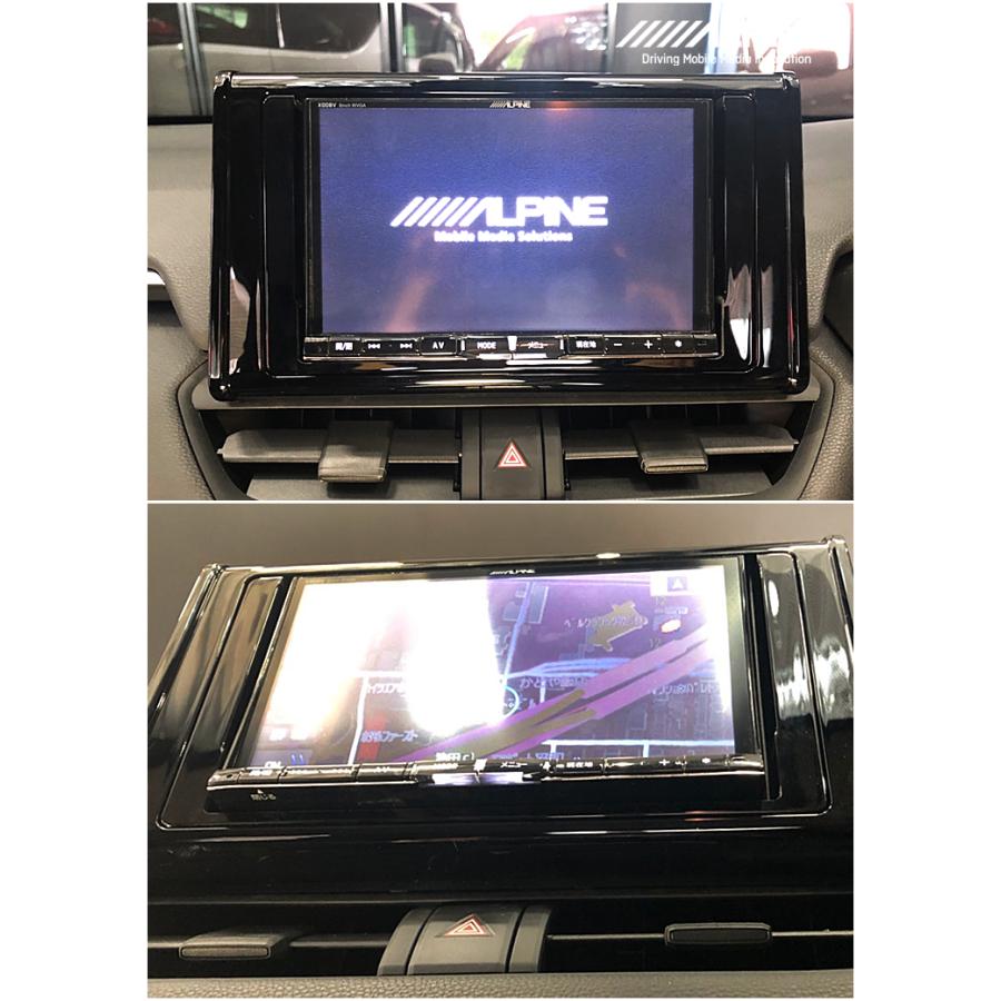 AWESOME（オーサム） トヨタ RAV4 50系 H31/3〜用 8インチカーナビ取付