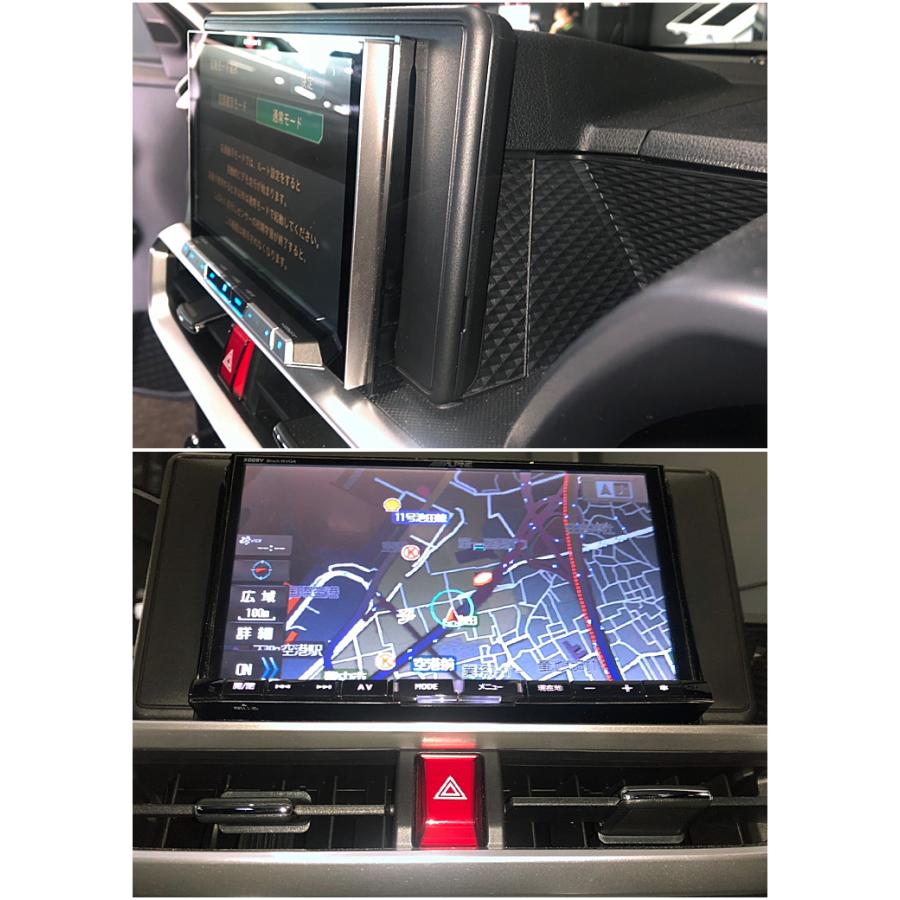 ダイハツ 200系 ロッキー 用（R1.10〜） 8インチカーナビ取付パネル