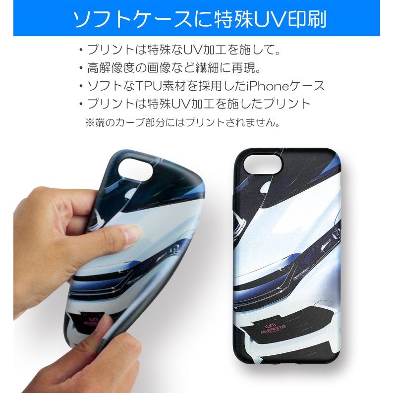 AWESOME iPhoneケース iPhone7,8,X,XR,XS Max,Xs用（TPU素材） オーサム  印刷 プレゼント アイフォンカバー アイフォンケース｜carboutiqueif2｜03