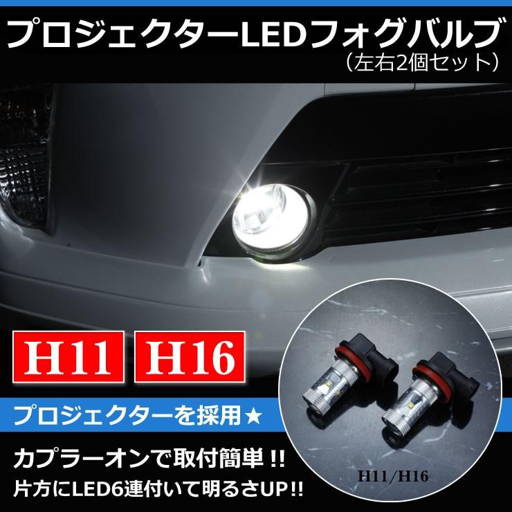 AWESOME/オーサムマツダ アテンザ H16.02〜H19.12 GG系 バンパー AWESOME/オーサムマツダ アテンザ H16.02〜H19.12 GG系 バンパー