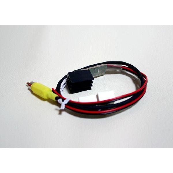 トヨタ 純正アクアバックカメラ08634-00A50 兼用00C10 イクリプス 楽天市場】トヨタ アクア NHP10（H23.12〜）用純正バックカメラ