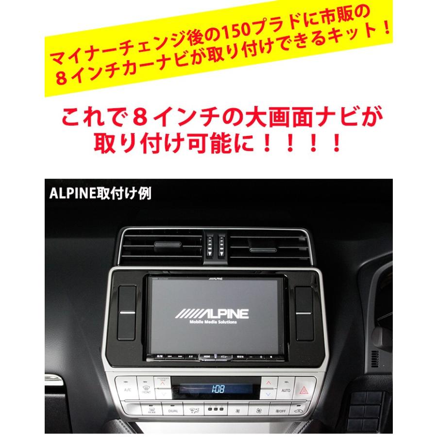 AWESOME(カー用品、スポーツ) トヨタ ランドクルーザー プラド AWESOME(カー用品、スポーツ) トヨタ ランドクルーザー プラド