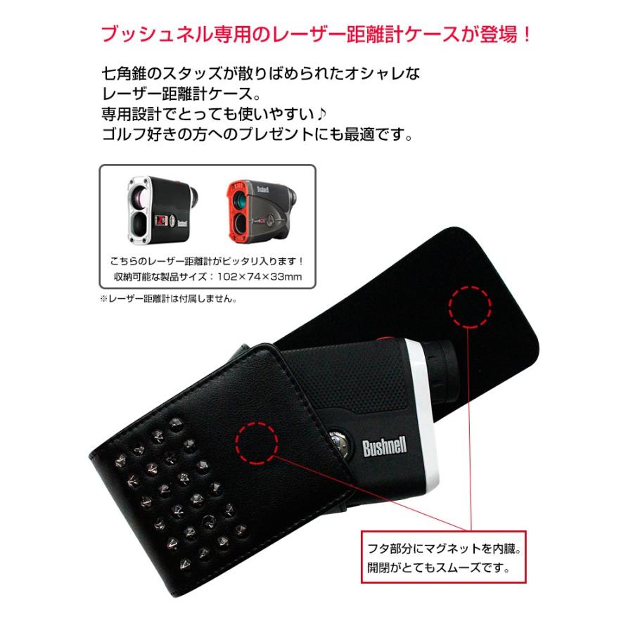 AWESOME（オーサム） Bushnell ブッシュネル専用 ゴルフ用 レーザー