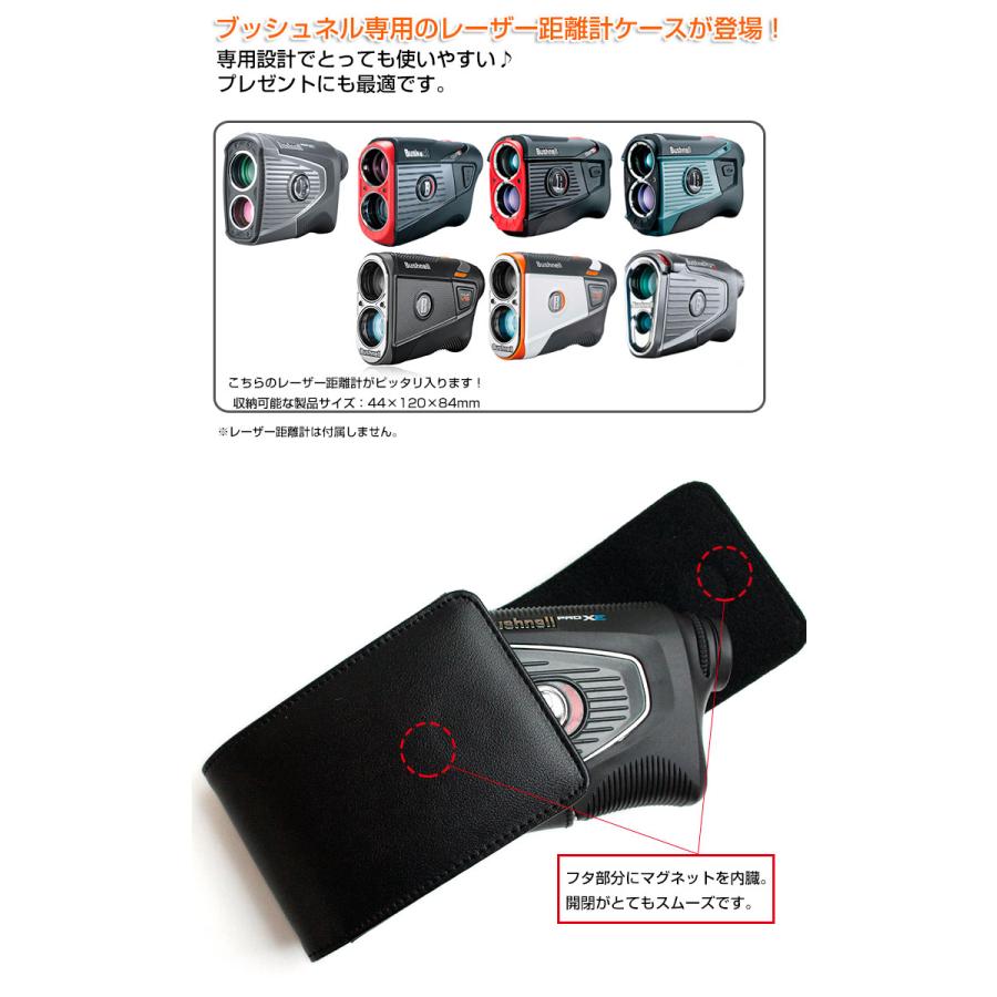 AWESOME(カー用品、スポーツ) ブッシュネル プロXE ツアーV6 AWESOME(カー用品、スポーツ) ブッシュネル プロXE ツアーV6
