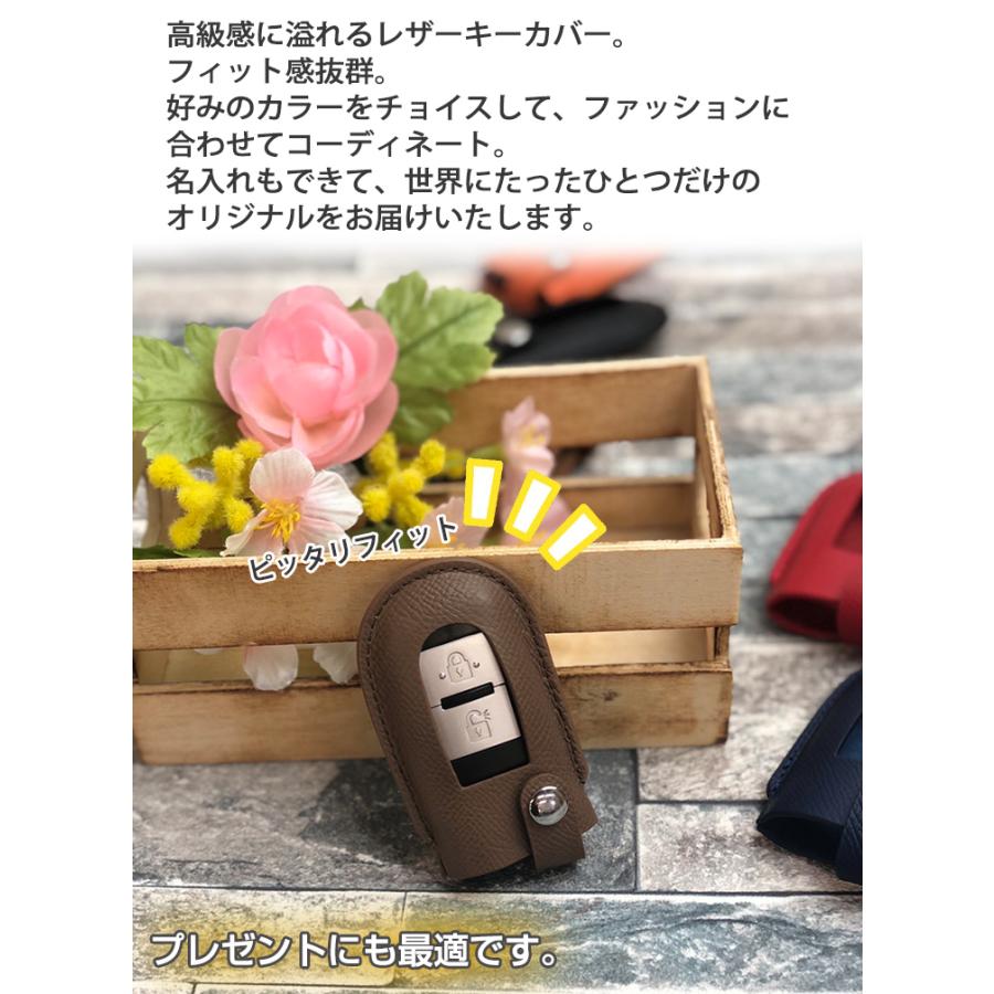 YKK AP スマートコントロールキー用 リモコンキーカバー 本革 全 YKK AP スマートコントロールキー用 リモコンキーカバー 本革 全