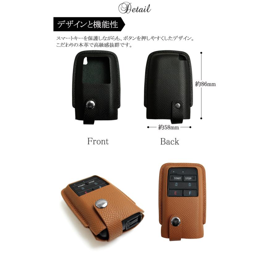 本革 ClassicLine スマートキーカバー トヨタ純正スターター付きタイプ  全6色 レクサス スマートキーケース キーケース スマートキー キーカバー｜carboutiqueif2｜03