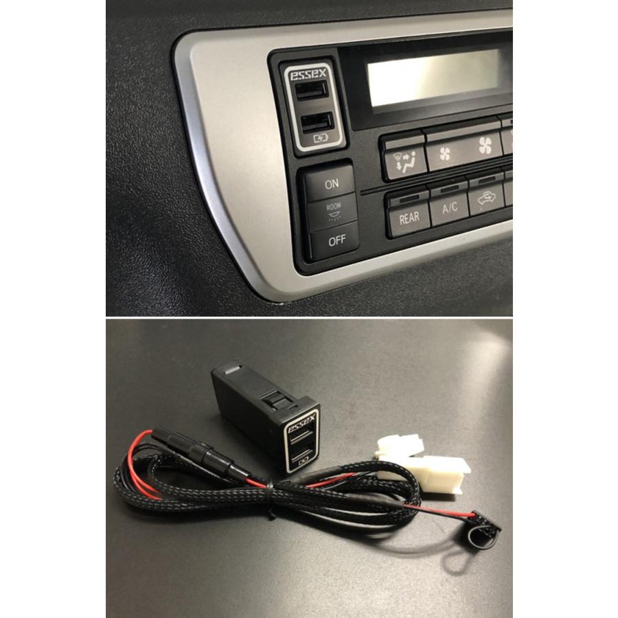 【ESSEX/エセックス】3A出力 急速充電対応USBポート ハイエース4型/5型/6型等のトヨタ車に!!|carboutiqueif2|03
