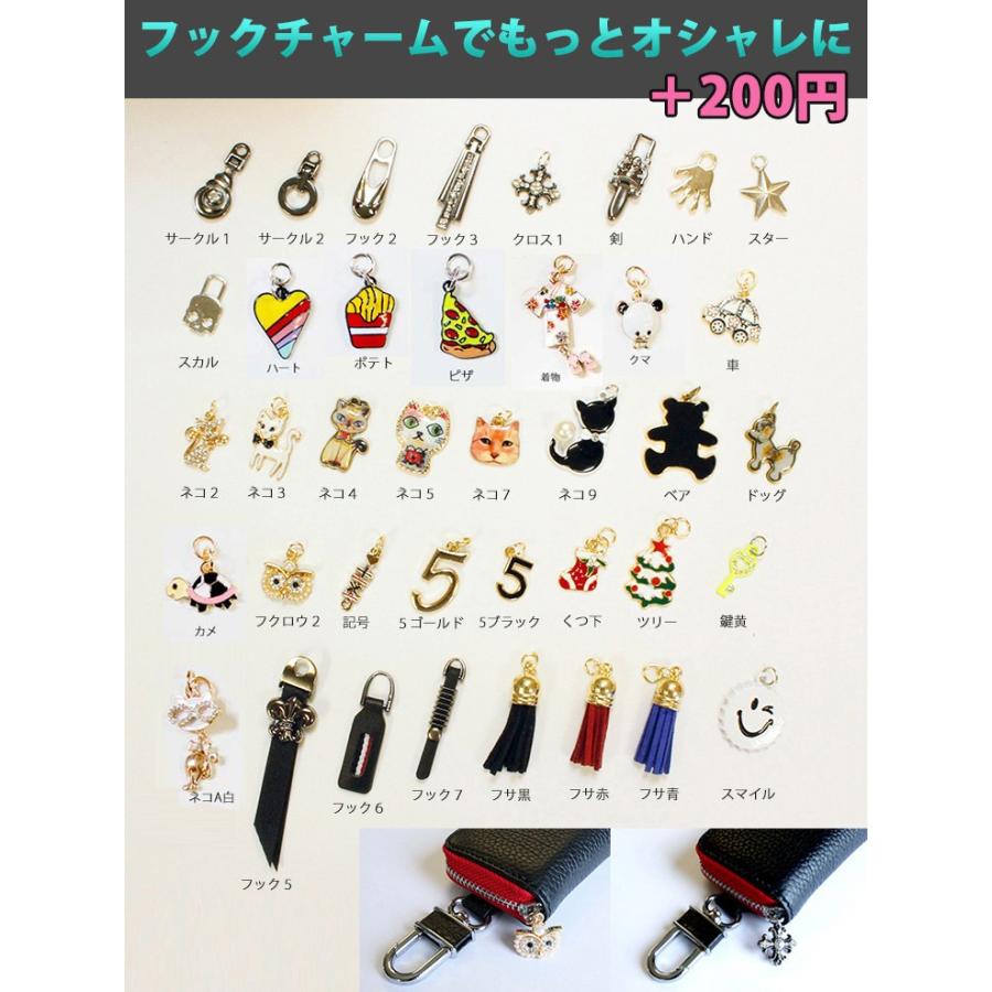 AWESOME（オーサム） 本革 Exclusive design スマートキーケース