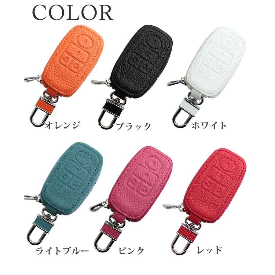 AWESOME（オーサム） 本革 Exclusive design スマートキーケース