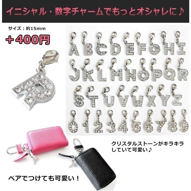 AWESOME（オーサム） 本革 Exclusive design スマートキーケース