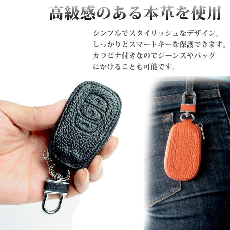 AWESOME（カー用品、スポーツ） 本革 Exclusive design スマートキー 