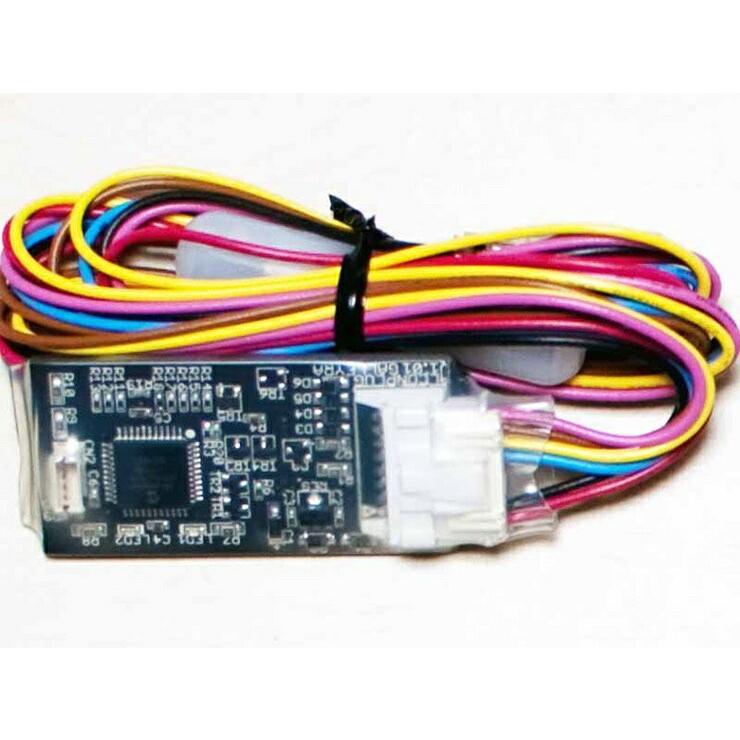 GAP-HAVT36 FK7 FK8 ステアリングリモコン接続ケーブル ステアリングリモコンアダプタ ダイレクト接続パラレルタイプ （B