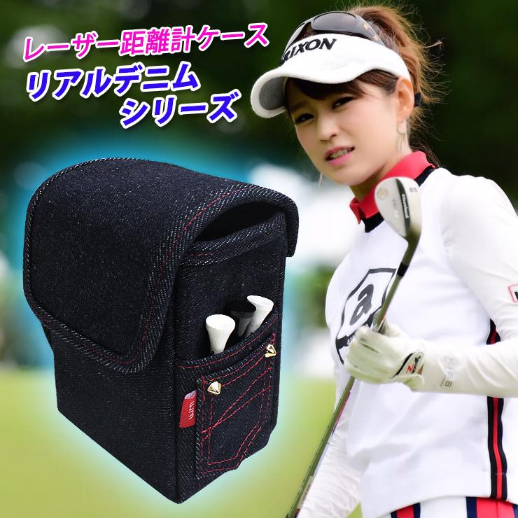 AWESOME(カー用品、スポーツ) レーザー距離計ケース リアル AWESOME(カー用品、スポーツ) レーザー距離計ケース リアル