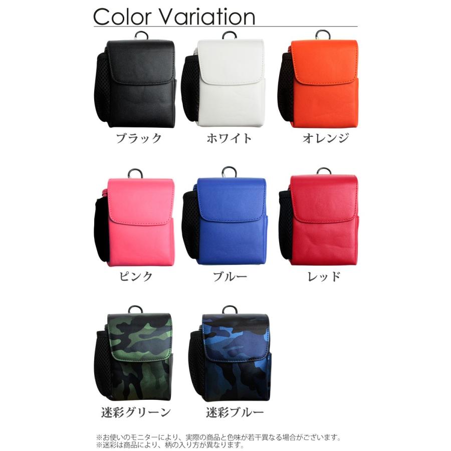 名入れ可能/ レザー調 レーザー距離計ケース （全8色） ゴルフボール