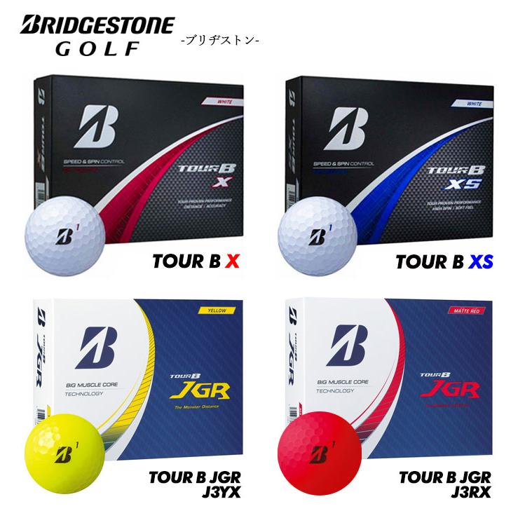 Titleist オリジナルでプリントできる ゴルフボール (12個 Titleist オリジナルでプリントできる ゴルフボール (12個