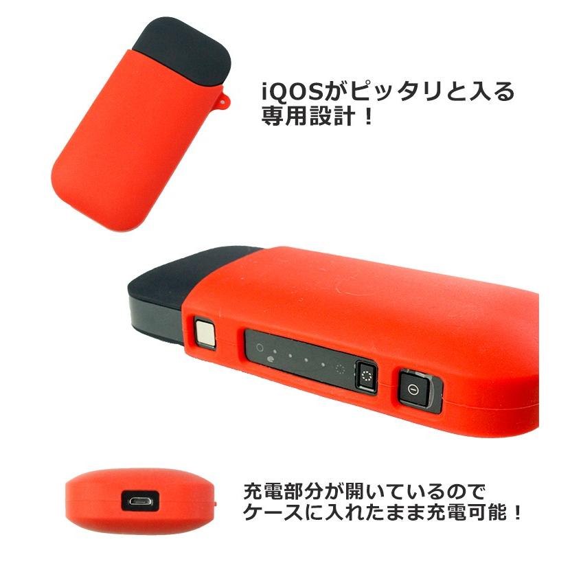 ネコポス発送/アイコス シリコンケース （全20色）iQOSケース 加熱式