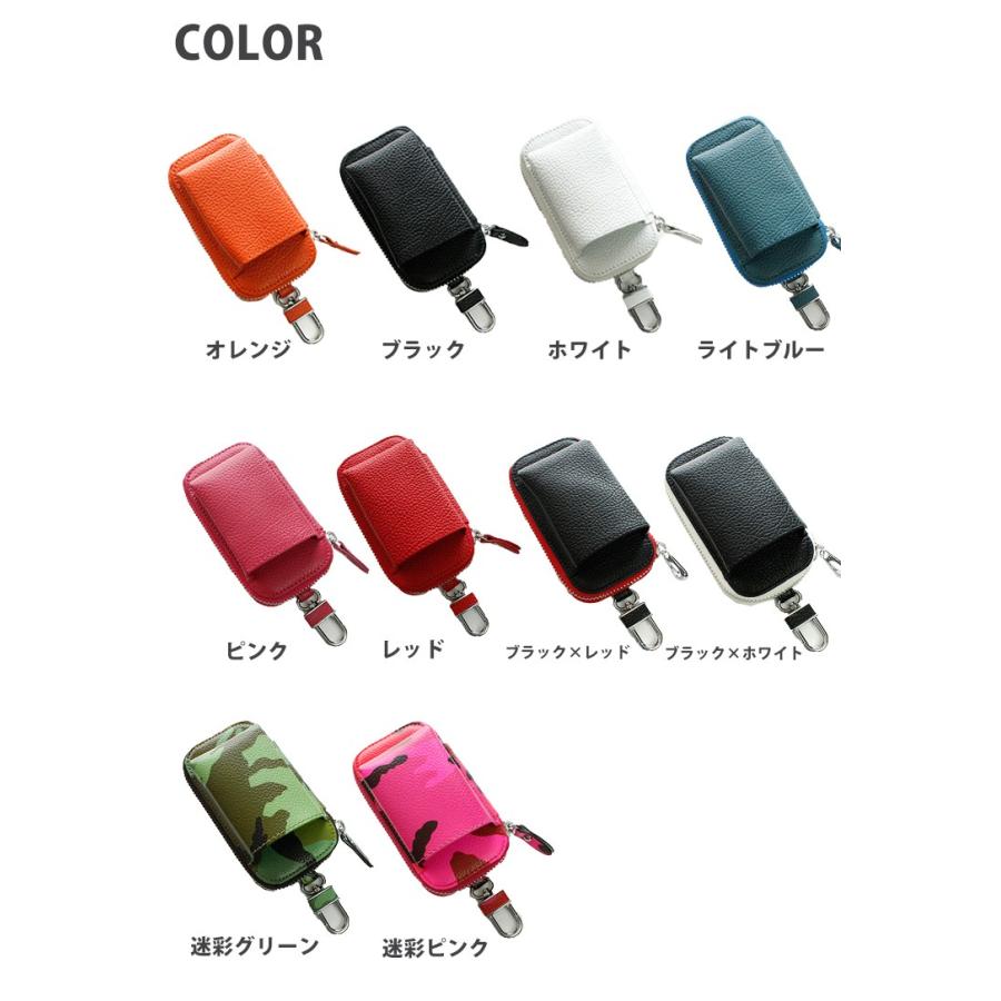 アイコスケース アイコス アイコス3マルチ アイコス3デュオ タバコ入れ