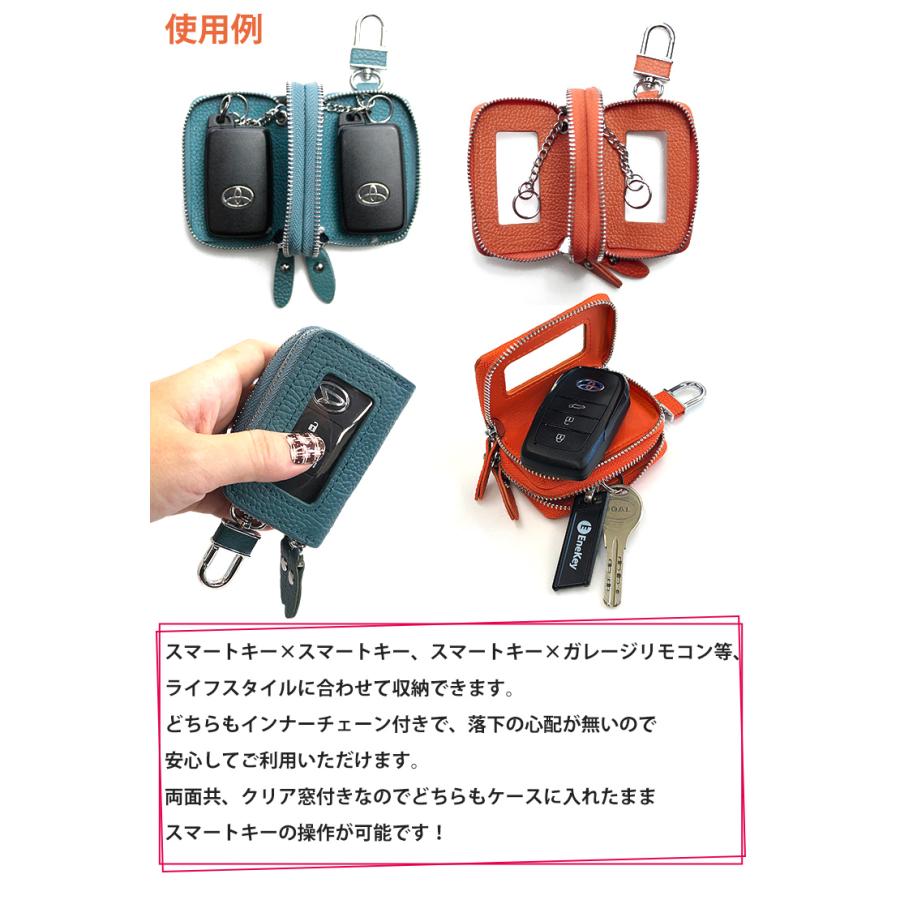 スマートキーケース 両面クリア窓付きダブルファスナータイプ 本革 レザー トヨタ ホンダ マツダ ダイハツ スズキ ダイハツ レディース ブランド 2個収納 :keycase-2cmw:カーブティックイフ - 通販 - Yahoo!ショッピング スマートキーケース 両面クリア窓付きダブルファスナータイプ 本革 レザー トヨタ ホンダ マツダ ダイハツ スズキ ダイハツ レディース ブランド 2個収納 :keycase-2cmw:カーブティックイフ - 通販 - Yahoo!ショッピング
