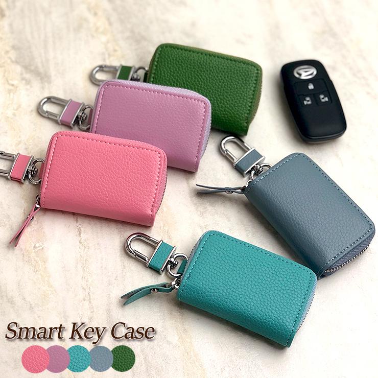 レア極美品✨プラダ◇RFIDマルチカラーキーケース4連＋キーリング　グレーブルー AWESOME（オーサム） スマートキーケース マルチカラー レザー (全5色