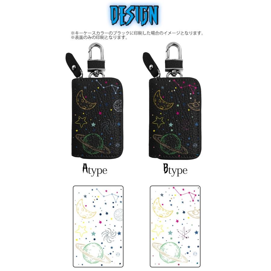 AWESOME（カー用品、スポーツ） スマートキーケース スペースデザイン  