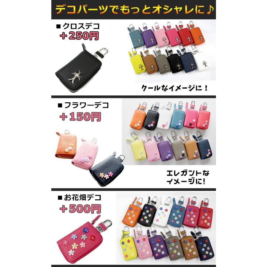 AWESOME（カー用品、スポーツ） 本革 スマートキーケース ダブル