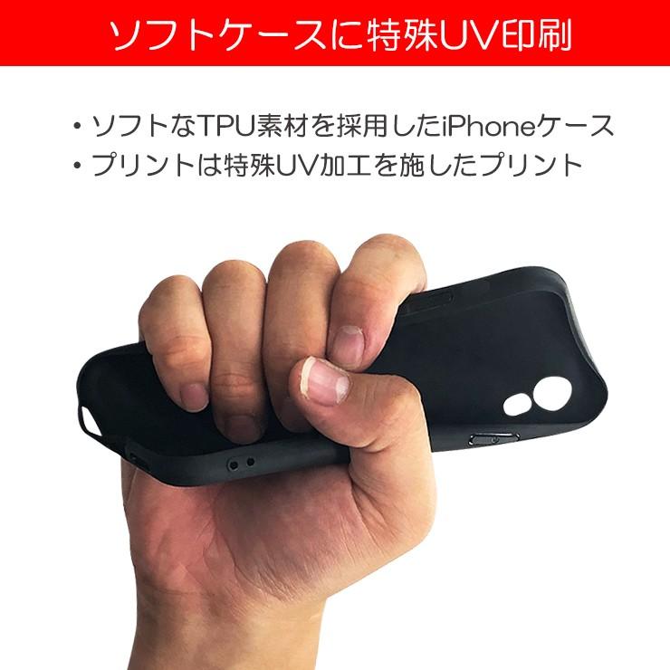 K-1ファイター皇治 皇治軍団 iPhoneケース WORLD GP キックボクサー iPhone8 iPhoneX iPhoneXS iPhone7 iPhoneXS Max iPhoneXR｜carboutiqueif2｜04