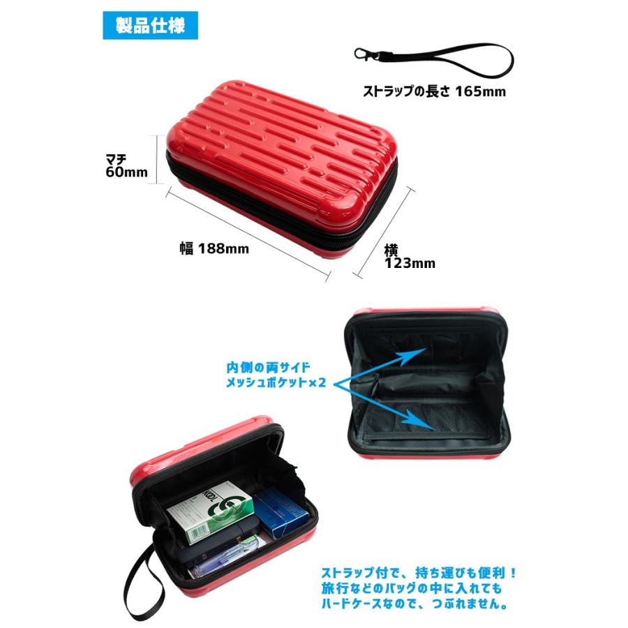 オリジナル ミニハードケース ストラップ付き （全10色） アイコス