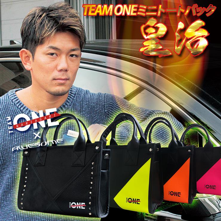 K 1ファイター皇治 Awesome コラボレーション Team One ミニ トートバッグ ラッピング無料 スタッズ レディース メンズ Mini Tote Koji カーブティックイフ 通販 Yahoo ショッピング