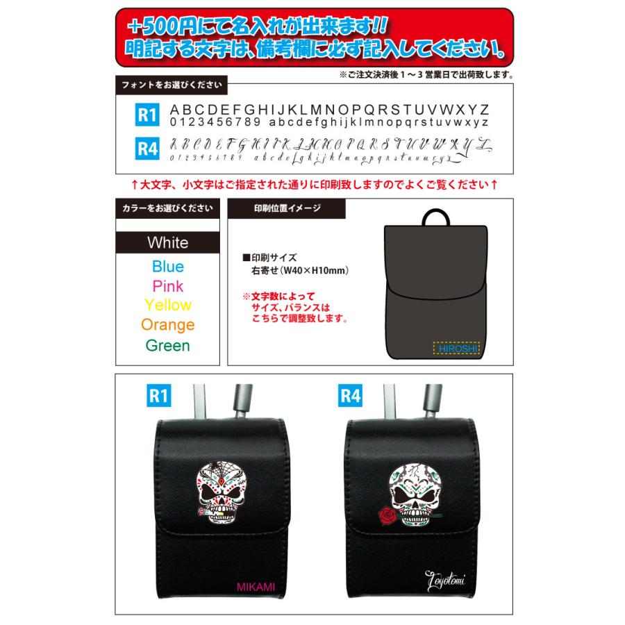 名入れ可能/パイレーツシリーズ Nikon ニコン 専用 ゴルフ用 レーザー