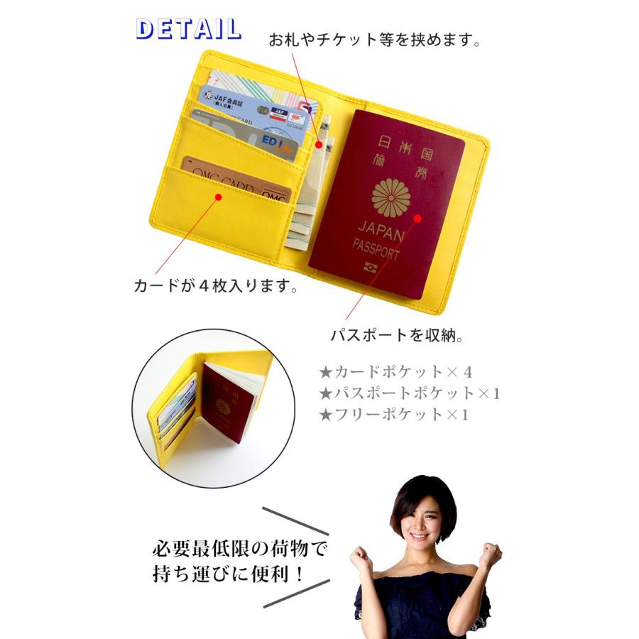 パスポートケース アワーグラスシリーズ パスポートカバー 保険証