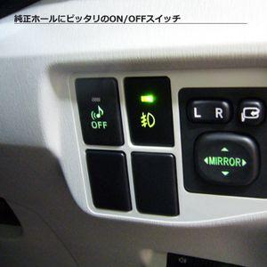 AWESOME(カー用品、スポーツ) トヨタ プリウス ZVW30 後期 AWESOME(カー用品、スポーツ) トヨタ プリウス ZVW30 後期