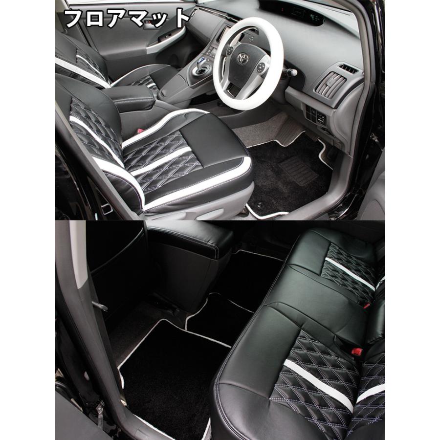 30プリウス 前期/後期 用シートカバー・フロアマット・グリップカバー