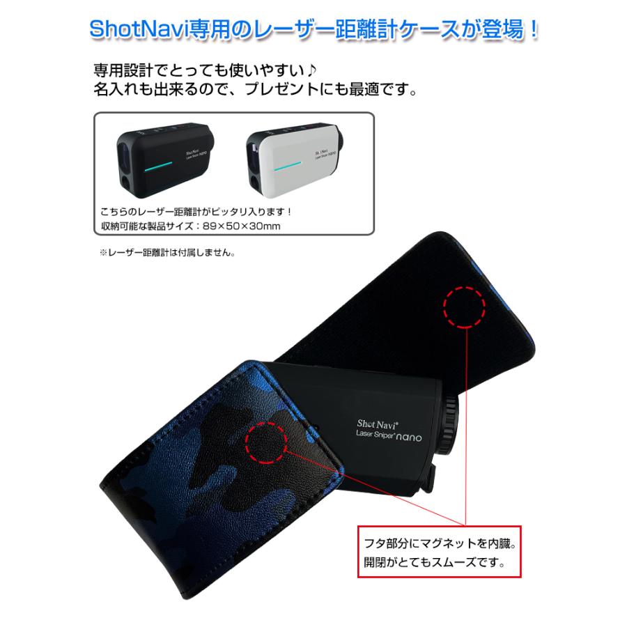 AWESOME(カー用品、スポーツ) Shot Navi nano 専用 ゴルフ用 AWESOME(カー用品、スポーツ) Shot Navi nano 専用 ゴルフ用