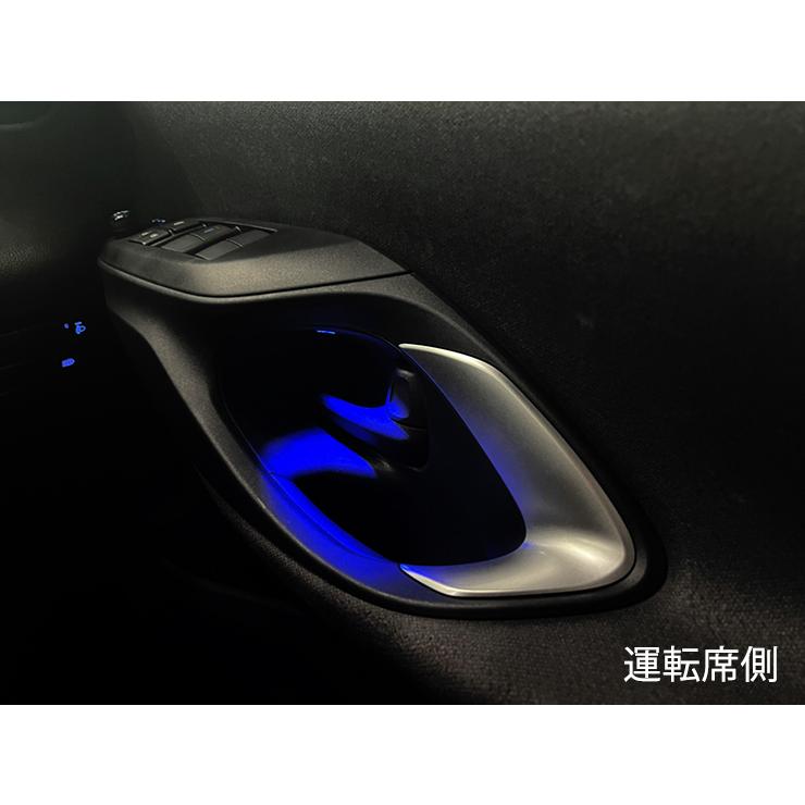 トヨタ 10系 ヤリスクロス ドアインナーLEDランプキット TOYOTA YARIS
