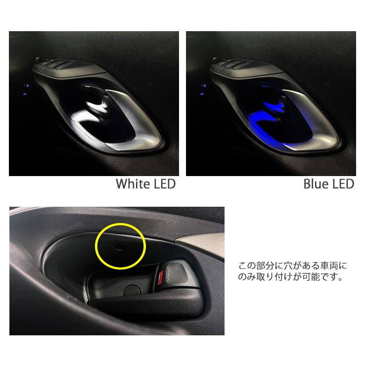 トヨタ 10系 ヤリスクロス ドアインナーLEDランプキット TOYOTA YARIS