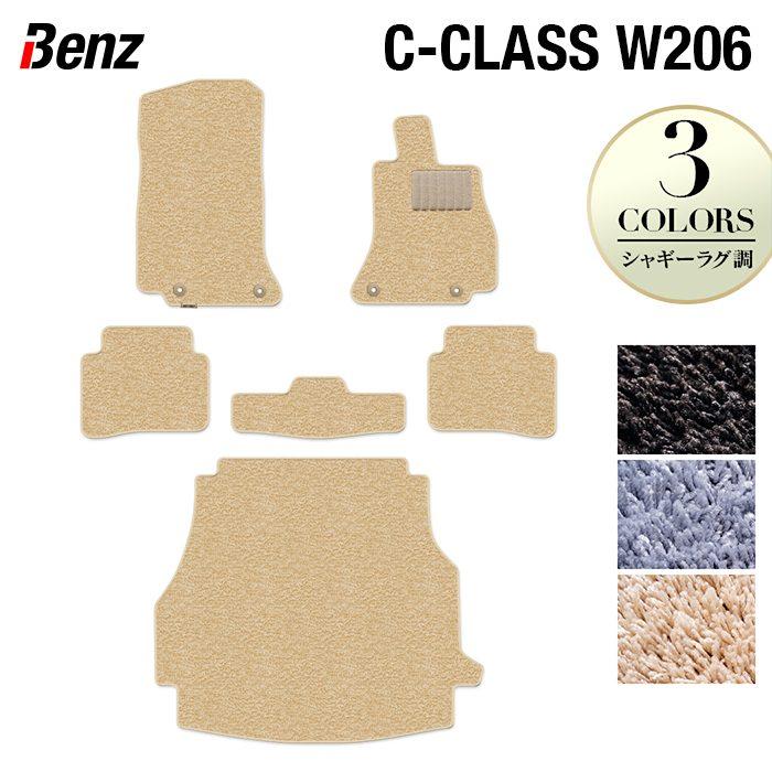 Mercedes-Benz（メルセデス・ベンツ） ベンツ 新型 Cクラス W206